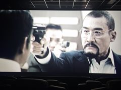 -茂业铁西奥莱店