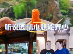 -广富林宰相府酒店·水云间