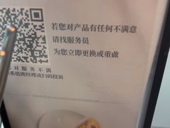 -必胜客(上海新南方商城PH店)