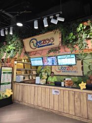 -酷嗒动物文化乐园(cutezoo西溪乐天城店)