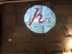 大堂-千百味红餐厅·江西菜(绿地双子塔店)