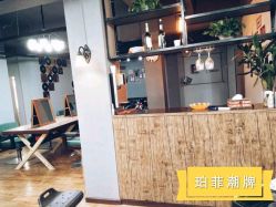 点击看大图 -珀菲潮牌