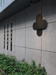 -医颜医疗美容门诊部