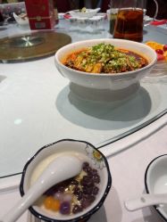 -四方阁酒楼·宴会厅(圣灯店)