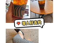 -星聚会KTV(龙湖上海奉贤天街店)