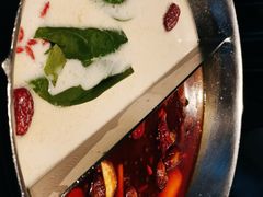-湊湊火锅·茶憩(新中关购物中心店)