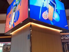 门面-CoCo都可(香港名都店)