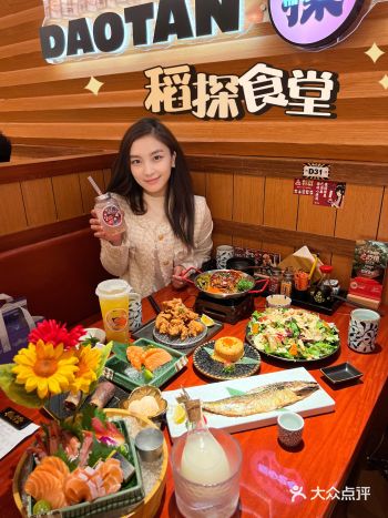 必吃榜日料稻探食堂上海首店开业啦！