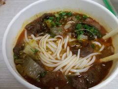 -罗氏牛肉粉大王