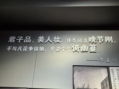 -上海市龙华烈士陵园
