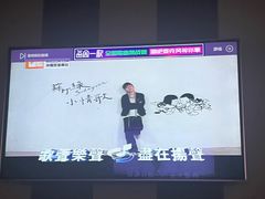 -唱吧麦颂KTV(松江五龙商业广场店)