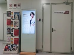 -叶美人医疗美容