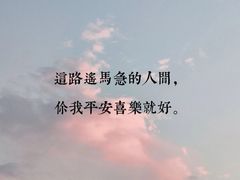 -羊妈妈螺蛳粉(中联美食城店)