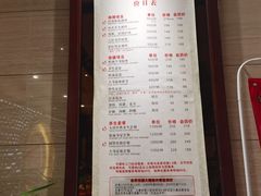 -大唐盲人按摩中心(怀宁路新粮仓店)