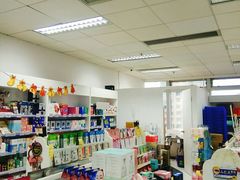 -My Princess HK我的公主(上水店)