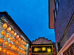 -成都安仁福朋喜来登酒店