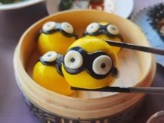 小黄人奶黄包-三利音·东方司宴(外滩店)