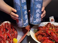 -杨氏青龙虾·羊蝎子(金盛路总店)