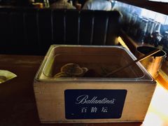 -HIB HUB公社(解放西路店)