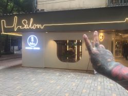 -苏豪路易士·嘉玛发廊