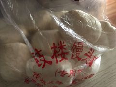 -天泽祥·鼓楼馒头(鼓楼店)