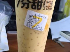 -7分甜(琴湖溪里花园城店)