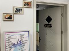 -梅纳·钢琴声乐架子鼓Mena Music(双井店)