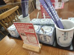 -鑫花溪牛肉米粉(凤凰街创始总店)