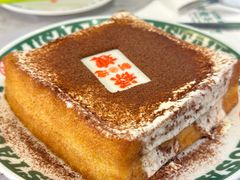 -禄嫂茶冰厅(苏州中心店)