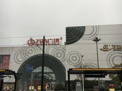 -万达广场(松江店)