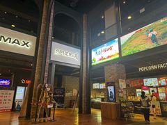 -CGV影城(滨江天街IMAX店)