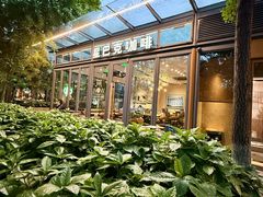 -星巴克(西湖天地店)
