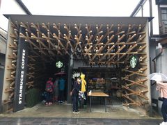 -星巴克(大濠公园店)