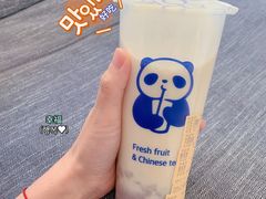 豆乳玉麒麟-茶百道(良乡大学城店)