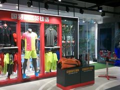 -李宁(大宁国际旗舰店)