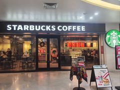 -星巴克(武汉协和医院店)
