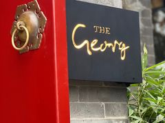 -The Georg(东华门店)