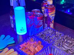 -西部酒城