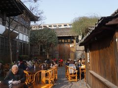 -见山书院