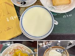 半糖双皮奶-民信老铺(华盖路店)