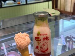 -鹤茶野所(上海首店)