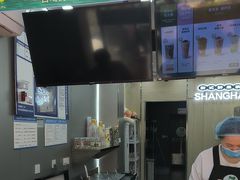 -沪上阿姨·精选茶饮(后营师范学院店)