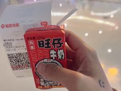 -昆百大泰业城
