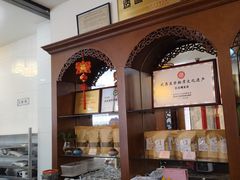 -长春观斋补堂素菜馆