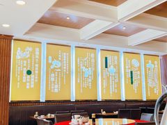 -并州饭店(千峰南路店)