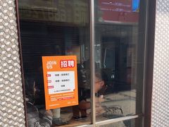 -小泉居(水坑尾店 )