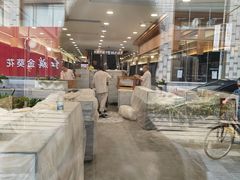 -王家沙点心店(南京西路总店)