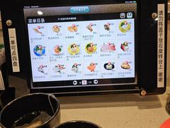 -京樽回転寿司(奥林匹克店)