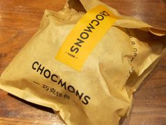 -CHOCMONS巧克怪兽(屏风街店)