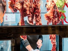 -汕头八合里海记牛肉店(清河店)